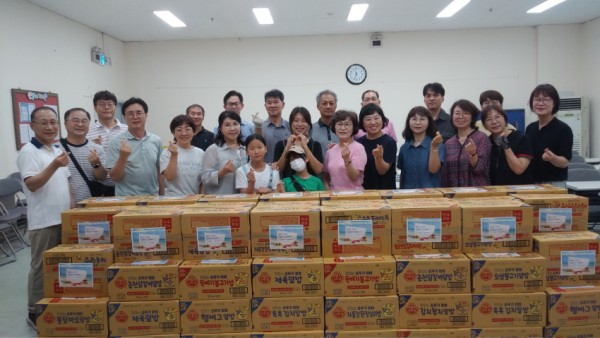 5_1. 기흥구 영덕1동 수원영은교회 봉사동아리 