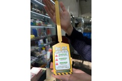 용인서부署, 공유 모빌리티 …