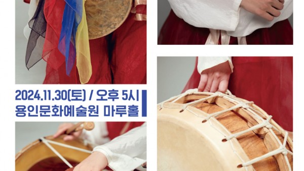 [포스터] 세 개의 사물.jpg