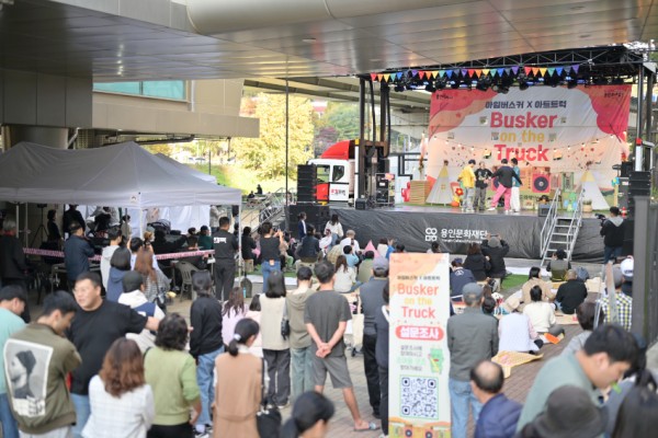 버스커 온 더 트럭_사진1.JPG