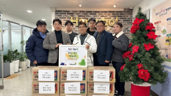 사진자료(헌혈봉사단 이웃사랑 실천).jpg