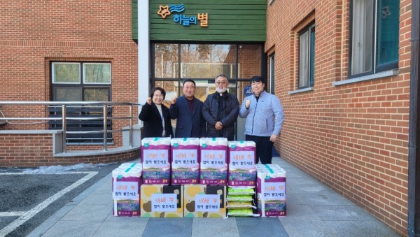 6-1 송종률 처인구청장은 24일 장애인복지시설 ‘하늘의 별’을 방문했다 (1).jpg