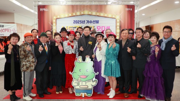 3. 2025년 나도가수다 오디션 본선.jpg