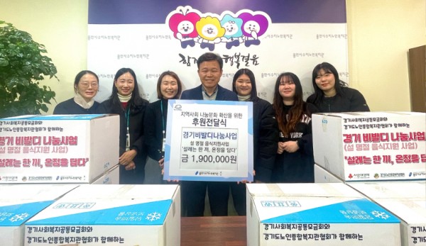 전달식 사진.jpg