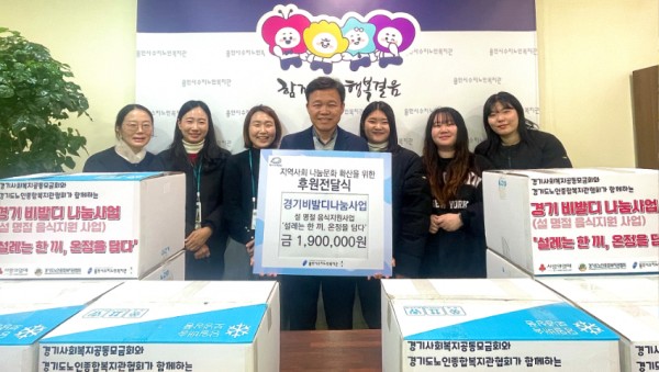 전달식 사진.jpg