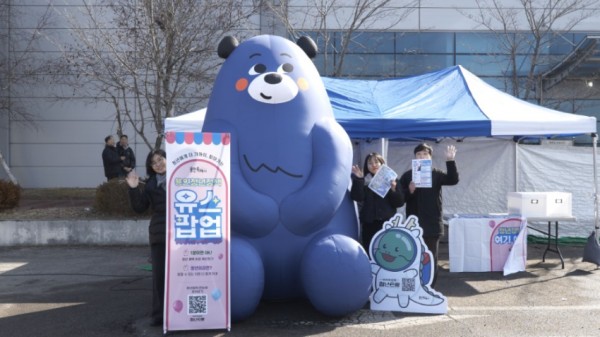 5-2 찾아가는 청년정책‘유스팝업(YOUTH POP-UP)’ 현장.jpg