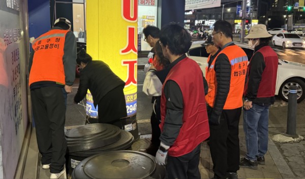 9. 신갈오거리 불법 에어라이트 야간 단속.jpg