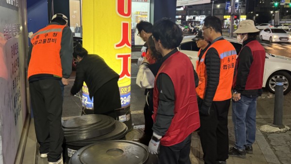 9. 신갈오거리 불법 에어라이트 야간 단속.jpg