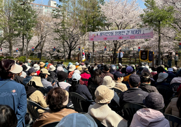 3-1. 풍덕천2동에서 열린 걷기대회.png
