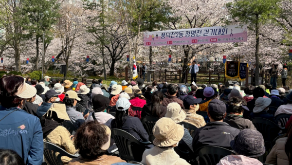 3-1. 풍덕천2동에서 열린 걷기대회.png