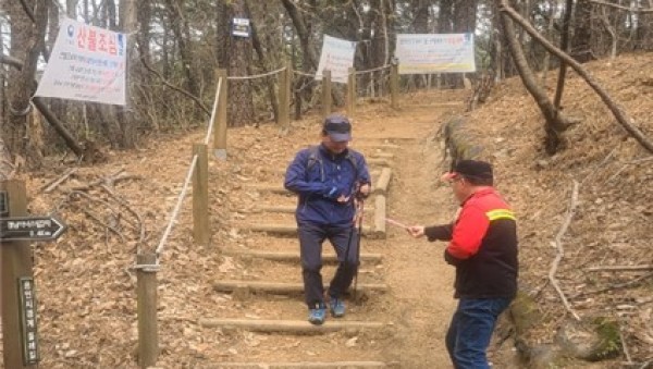 10. 수지구 봄철 산림 불법행위 계도.jpg