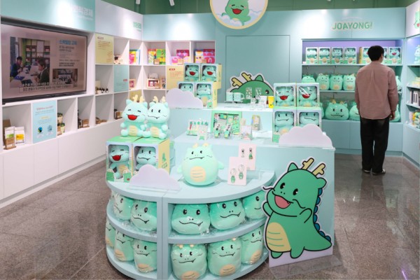 9-4. 16일 재단장을 마치고 재개관한 기흥역사 내 사회적경제홍보관·조아용in스토어.jpg