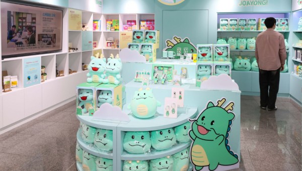 9-4. 16일 재단장을 마치고 재개관한 기흥역사 내 사회적경제홍보관·조아용in스토어.jpg