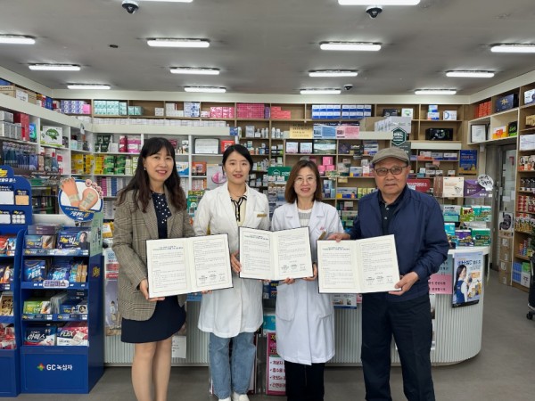 7-1. 풍덕천2동 대학당약국과 업무협약.jpg