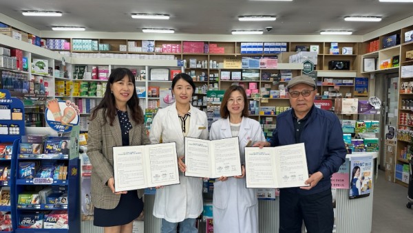 7-1. 풍덕천2동 대학당약국과 업무협약.jpg