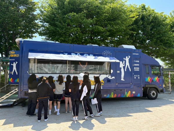 250507_경기도교육청미디어교육센터__