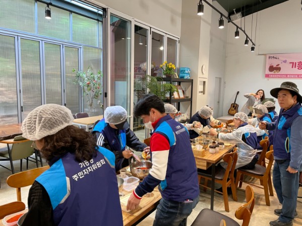 11-1. 기흥동 전통 장담그기.jpeg