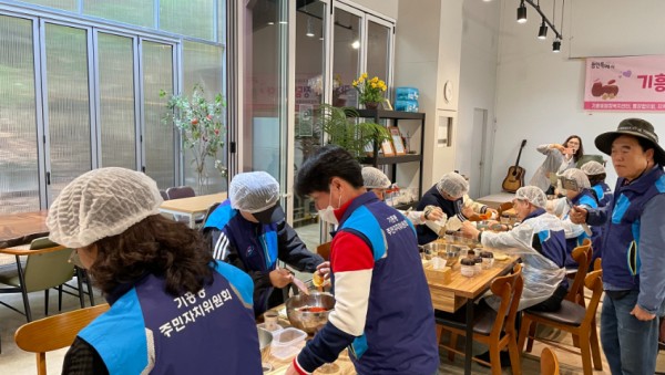 11-1. 기흥동 전통 장담그기.jpeg