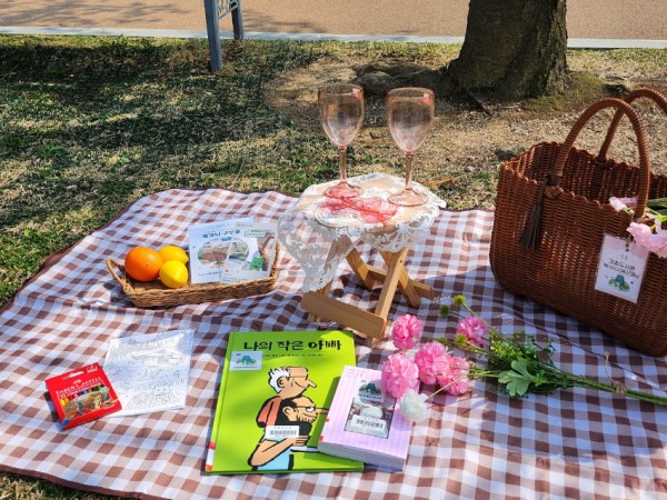 2. 북크닉 프로그램 참가자에게 대여하는 북크닉 꾸러미.jpg