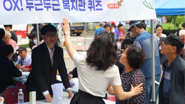 [사진2] 용인시기흥노인복지관, 개관 10주년 기념 2025 기흥 효 행복드림 성황리 개최.JPG