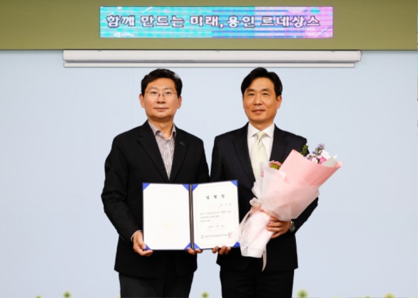 9. 용인특례시는 시민프로축구단 김진형 초대 단장을 선임했다..jpg