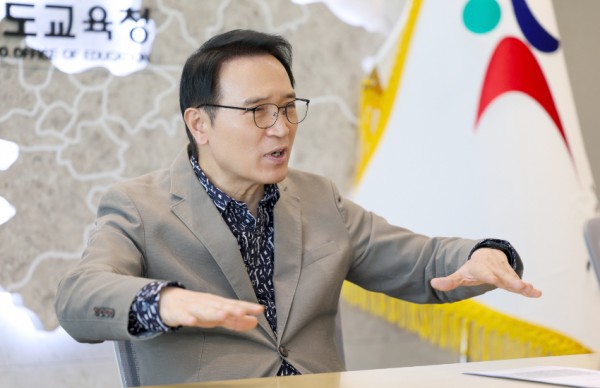 250530_경기도교육청__교원_법적_분쟁_