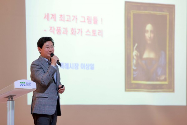 1-3. 지난 4일 이상일 용인특례시장이 용인소방서에서 특강을 진행했다..jpg