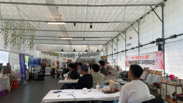 7-2. 용인특례시는 11일 청년농업인 대상 영농정착지원 오리엔테이션을 개최했다.jpeg