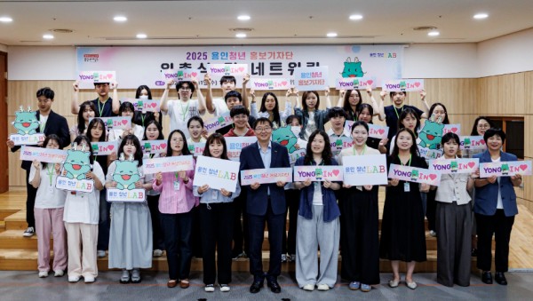 6. 용인특례시는 11일 