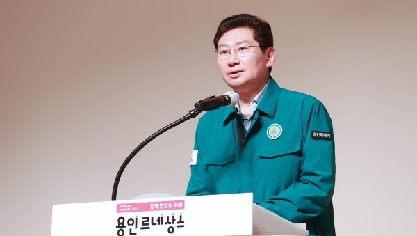 250616 8-1 이상일 용인특례시장.jpg