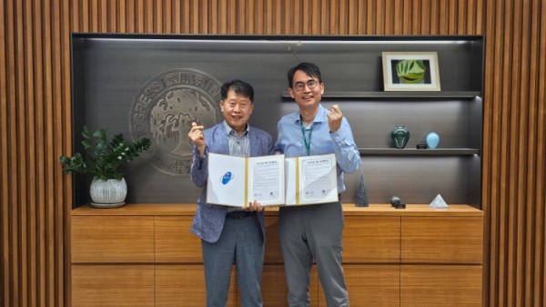 6. 기흥동 유한양행 협약식.jpg