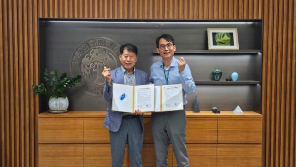 6. 기흥동 유한양행 협약식.jpg