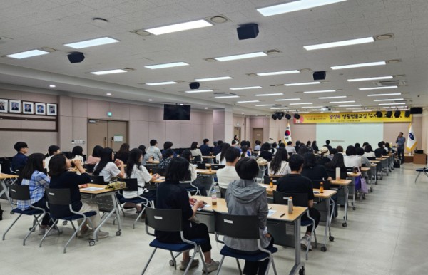 11. 수지 로스쿨 강의모습 (1).jpeg