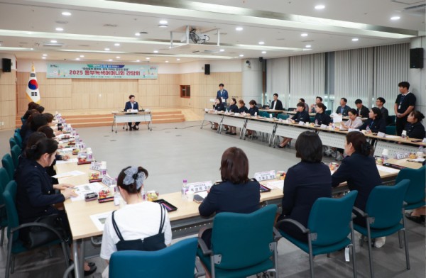 250617 15-3. 동부 녹색어머니회 간담회.jpg