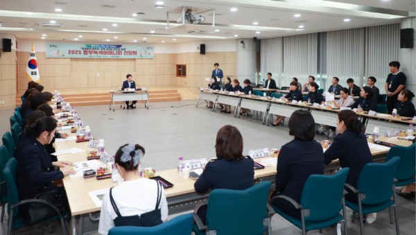 250617 15-3. 동부 녹색어머니회 간담회.jpg