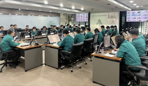 4. 여름철 풍수해 대비 점검 회의.jpg