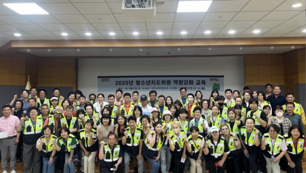 10-2. 용인특례시가 처인구청에서 진행한 