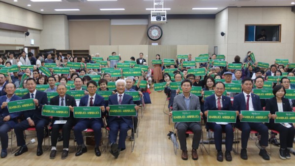 [사진] 행복한 동행의 시작, 그 아름다운 마무리 용인시기흥노인복지관 임형규 관장, 긴 여정 끝에 정년퇴임.JPG