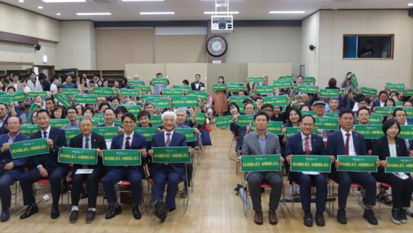 [사진] 행복한 동행의 시작, 그 아름다운 마무리 용인시기흥노인복지관 임형규 관장, 긴 여정 끝에 정년퇴임.JPG