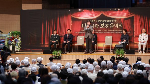 4-1. 이상일 용인특례시장은 22일 