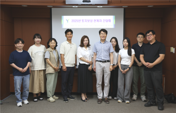 2. 보도자료 사진 (1).png