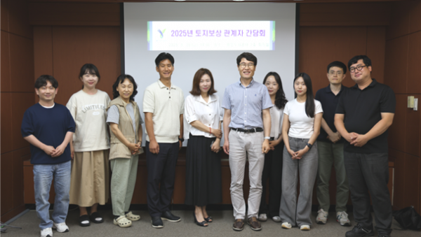 2. 보도자료 사진 (1).png