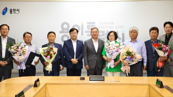 4. 23일 용인특례시에서 