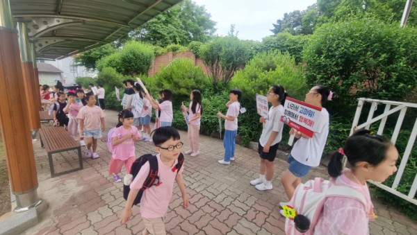 용인 모현초 (3).jpg