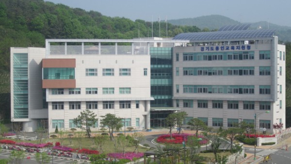 용인교육청 청사전경.jpg