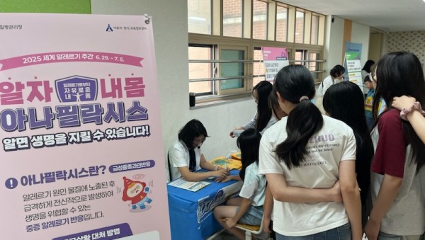 5. 캠페인 모습.jpg