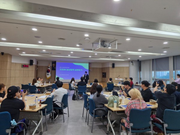 2-1. 용인특례시 제5기 용인청년정책네트워크 