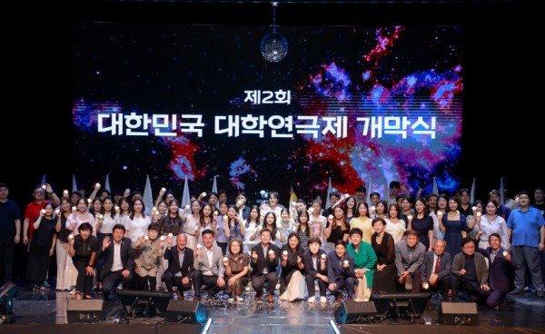 7-3. 8일 오후 시청 에이스홀에서 용인특례시 주최 