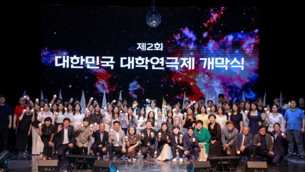 7-3. 8일 오후 시청 에이스홀에서 용인특례시 주최 