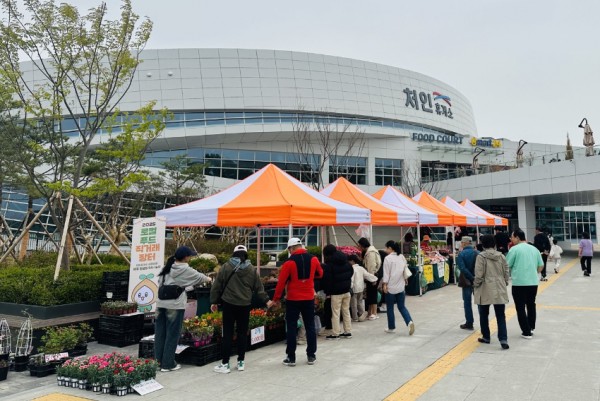 1. 용인특례시는 처인휴게소에 